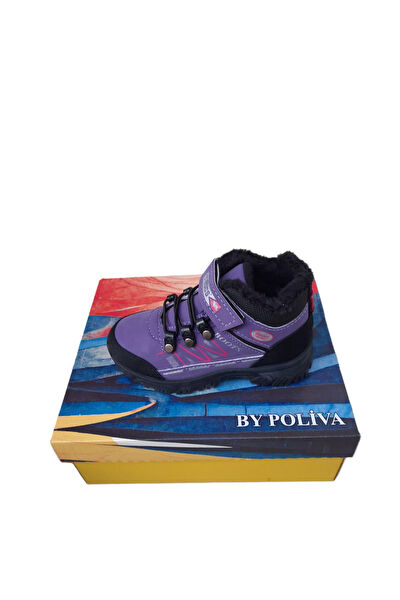 Bolimex Erkek Çocuk Bot, Çizme