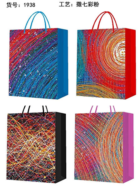 Çerçici Karton Çanta