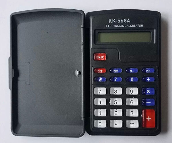 Çerçici Hesap Makinesi