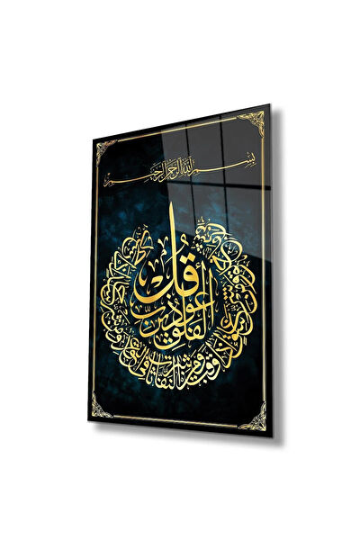 bayçağrı Cam Tablo