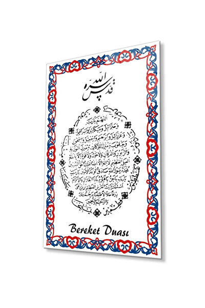 bayçağrı Cam Tablo