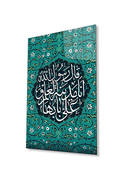 bayçağrı Cam Tablo