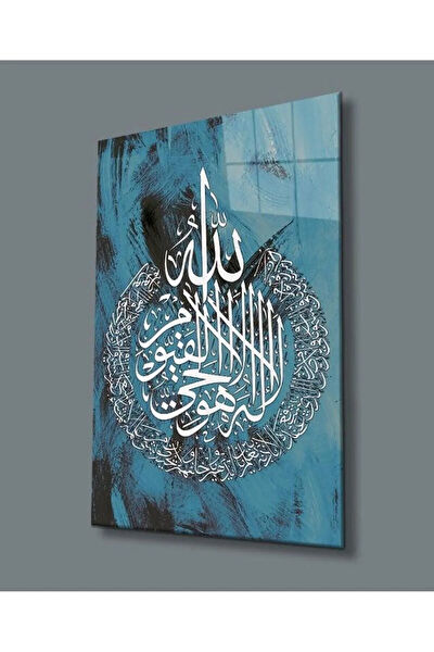 bayçağrı Cam Tablo