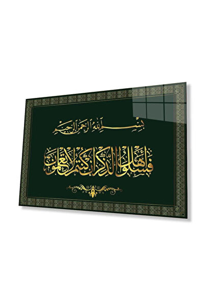 bayçağrı Cam Tablo