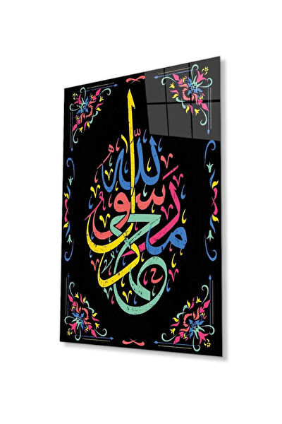 bayçağrı Cam Tablo