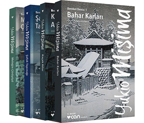 Can Yayınları Türk Edebiyatı