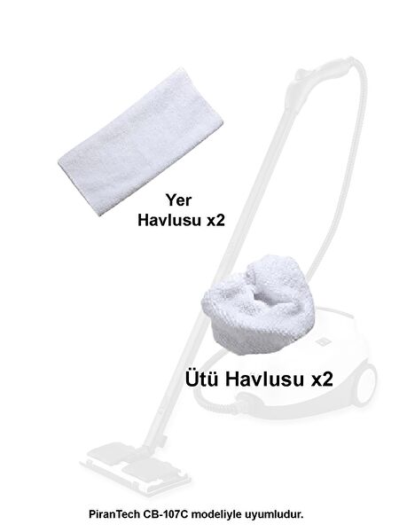 Pirantech Şarjlı, Dikey Süpürge