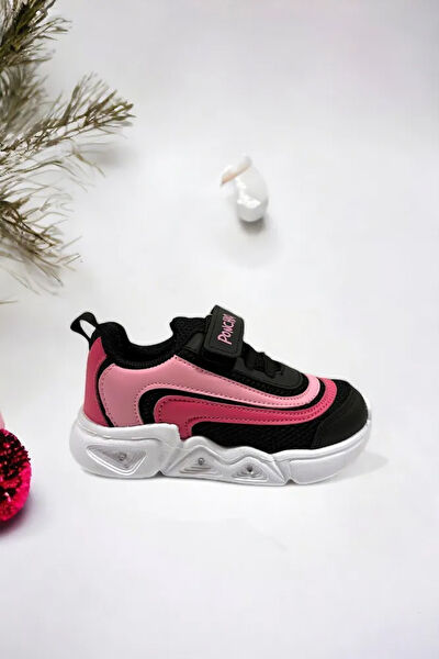 Ponchiq Kız Çocuk Spor Ayakkabı, Sneaker