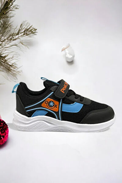 Ponchiq Erkek Çocuk Spor Ayakkabı, Sneaker
