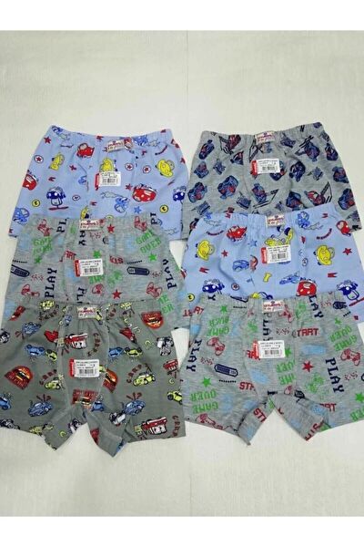 Ceylanoğlu Erkek Çocuk İç Çamaşırı