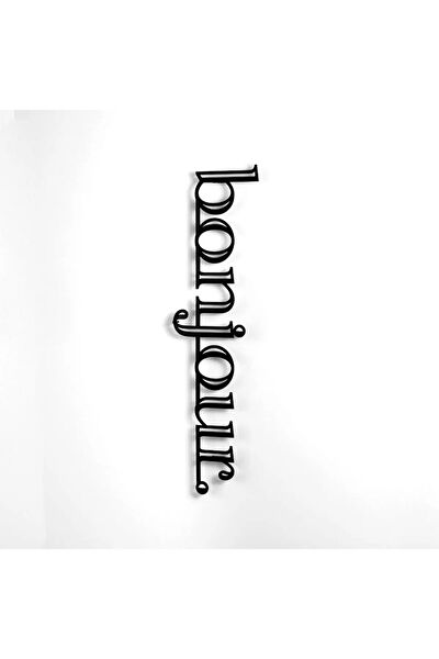 Colorfull Worlds Metal Tablo