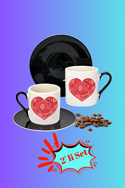 Caisya Fincan,Fincan Takımı