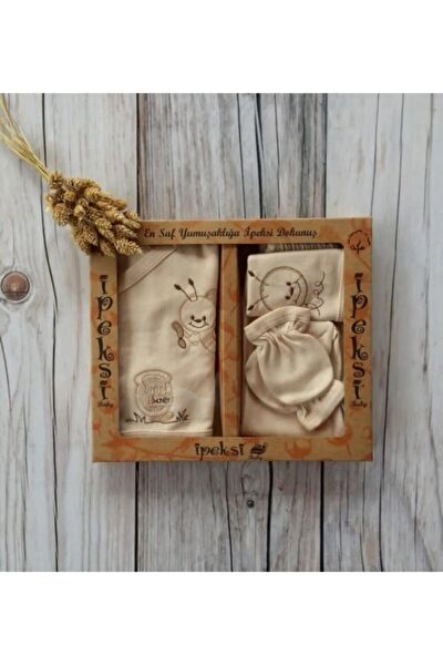 candar Yenidoğan Hastane Çıkışı