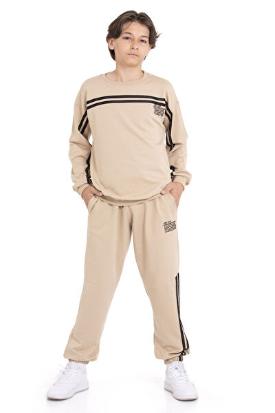 Cansın Erkek Çocuk Eşofman