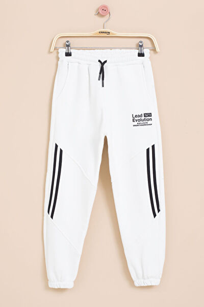 Cansın Erkek Çocuk Eşofman