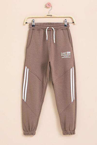 Cansın Erkek Çocuk Eşofman