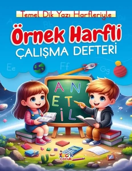ARNEER Çocuk Şiir Kitapları