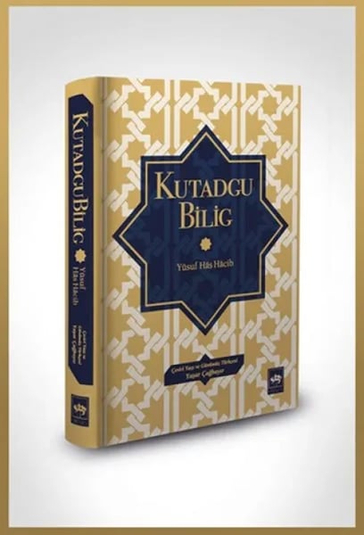 ARNEER Felsefe Kitapları