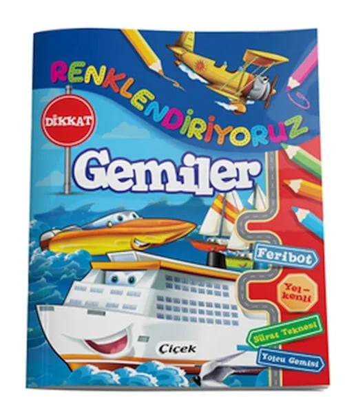 ARNEER Çocuk Şiir Kitapları
