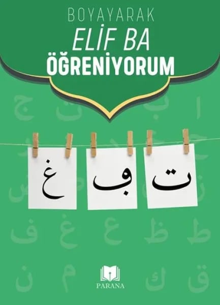 ARNEER Çocuk Şiir Kitapları