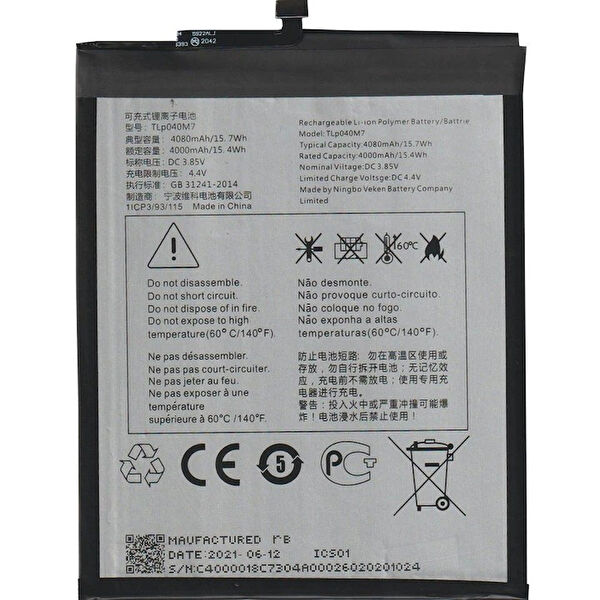 EYKA ELEKTRONİK Tablet Yedek Parça