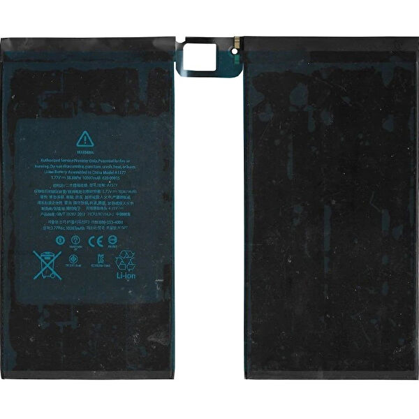 EYKA ELEKTRONİK Tablet Yedek Parça