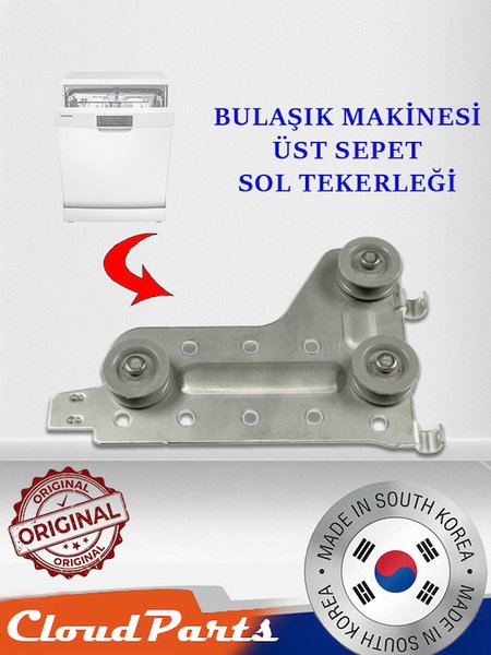 Samsung Beyaz Eşya Yedek Parça, Aksesuarlar