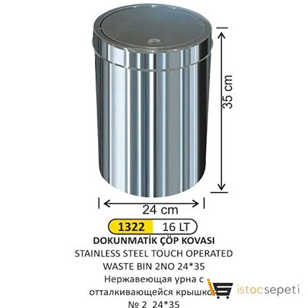 Arı Metal Ofis Çöp Kovası