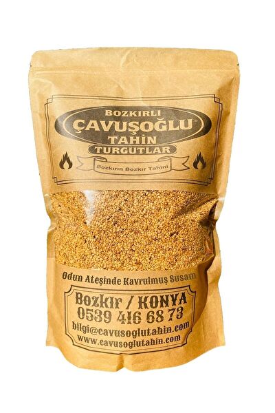 Bozkırlı Çavuşoğlu Baharat