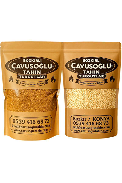 Bozkırlı Çavuşoğlu Baharat