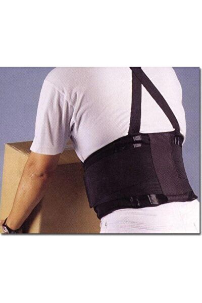 Essafe Koruyucu İş Yağmurluğu, Yeleği