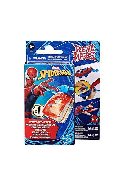 ÇEŞİT SEPETİM Nerf, Oyuncak Tabanca