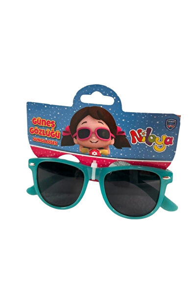 ÇEŞİT SEPETİM Çocuk Güneş Gözlüğü