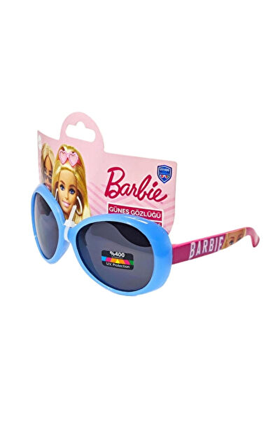 ÇEŞİT SEPETİM Çocuk Güneş Gözlüğü