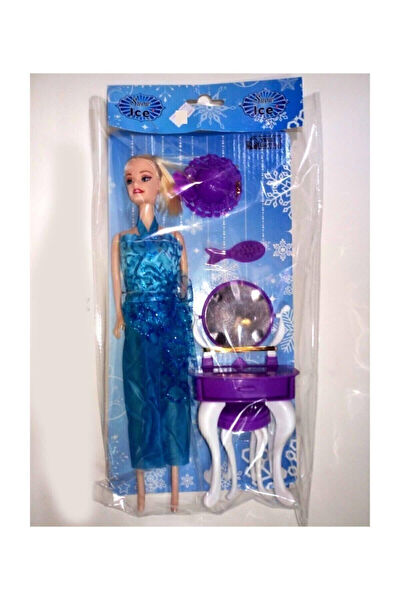 ÇEŞİT SEPETİM Oyuncak, Model Bebek