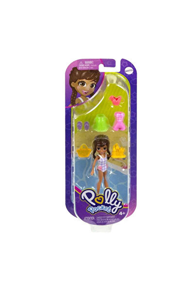 ÇEŞİT SEPETİM Oyuncak, Model Bebek