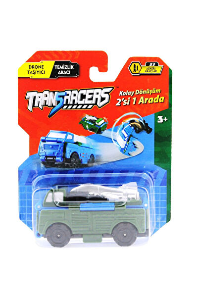 ÇEŞİT SEPETİM Robot Oyuncaklar