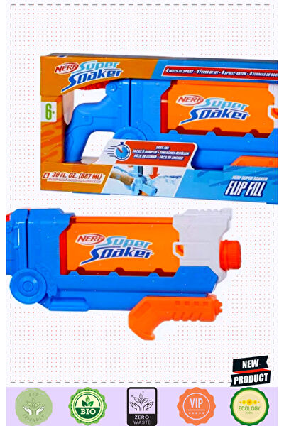 OMZ Nerf, Oyuncak Tabanca