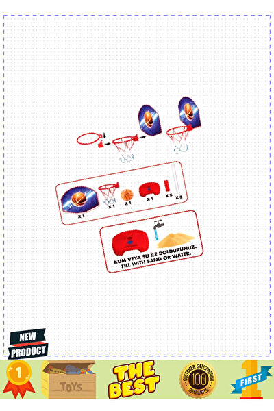 OMZ Basketbol Potası, Ekipmanları