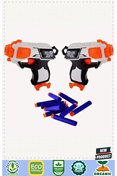 OMZ Nerf, Oyuncak Tabanca