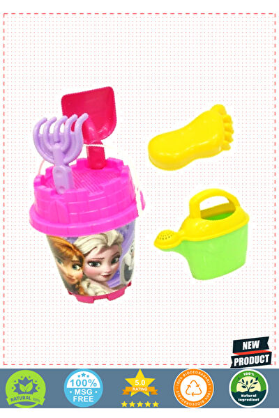 OMZ Kum, Deniz, Plaj Oyuncakları