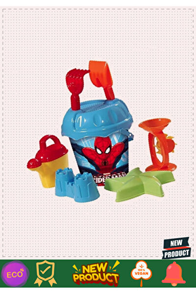 OMZ Kum, Deniz, Plaj Oyuncakları