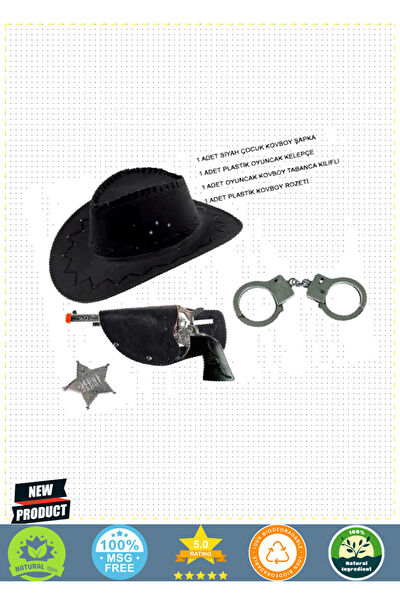 OMZ Nerf, Oyuncak Tabanca