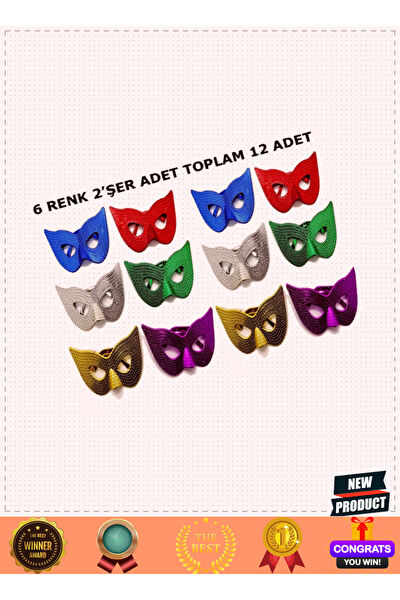 OMZ Yarış Pisti, Yarış Yolu