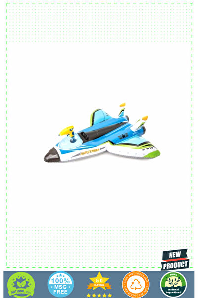 OMZ Şişme Oyuncaklar, Zıp Zıp