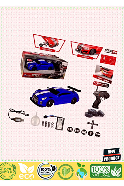 OMZ Uzaktan Kumandalı Araba