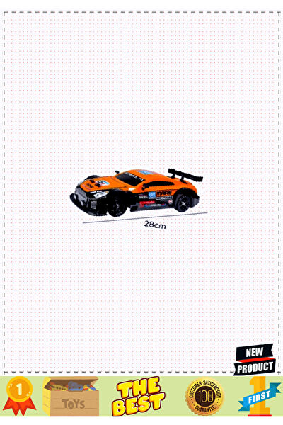 OMZ Uzaktan Kumandalı Araba