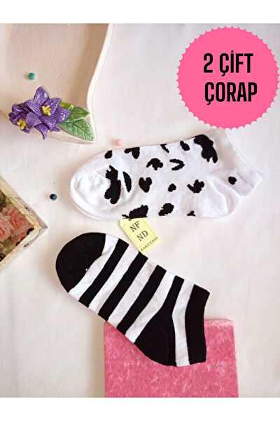 ENEFENDİ Outdoor Çorap,Tozluk