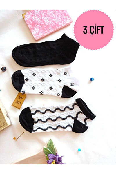 ENEFENDİ Outdoor Çorap,Tozluk