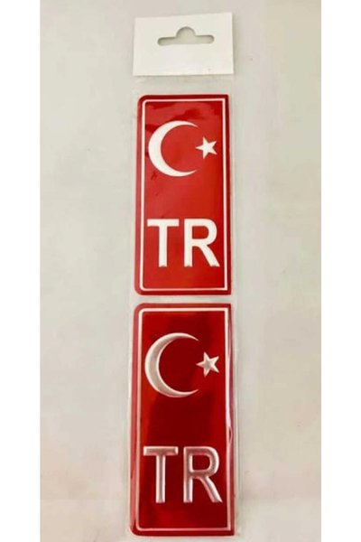 Gardenauto Arma Sticker